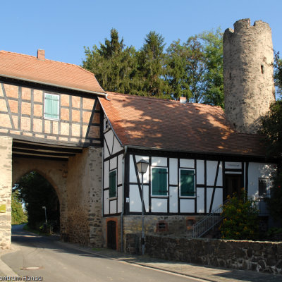 Heimatmuseum Mittelbuchen